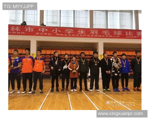 重庆羽毛球队与上海羽毛球队赛后战术分析与复盘探讨