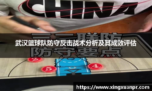 必一·体育(b-sports)
