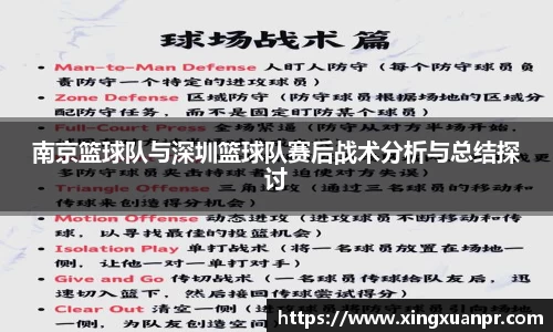 必一·运动(b-sports)