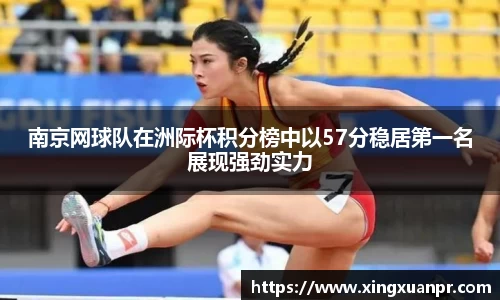 必一·体育(b-sports)