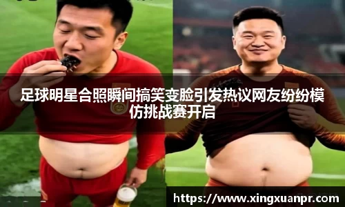 必一·体育(b-sports)