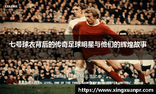 必一运动bsport体育