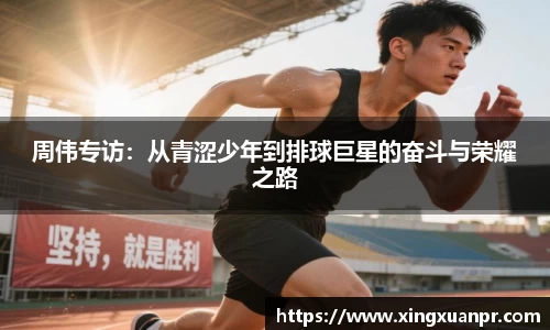 必一·体育(b-sports)