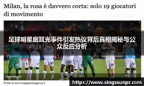 必一运动bsport体育