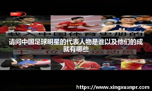 必一运动bsport体育