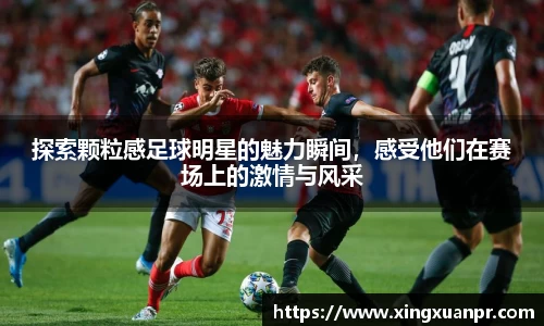 必一·运动(b-sports)