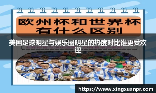 必一运动bsport体育